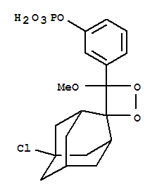 Cas Number: 142456-88-0