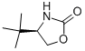 Structure of (R)-(+)-4-TERT-BUTYL-2-OXAZOLIDINONE