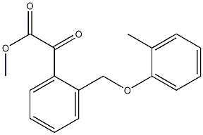 2-(2-甲基苯氧甲基)苯基草酸甲酯结构式