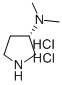 Structure of (S)-3-DIMETHYLAMINOPYRROLIDINE 2HCL