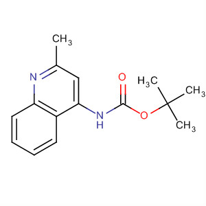 Cas Number: 147147-59-9