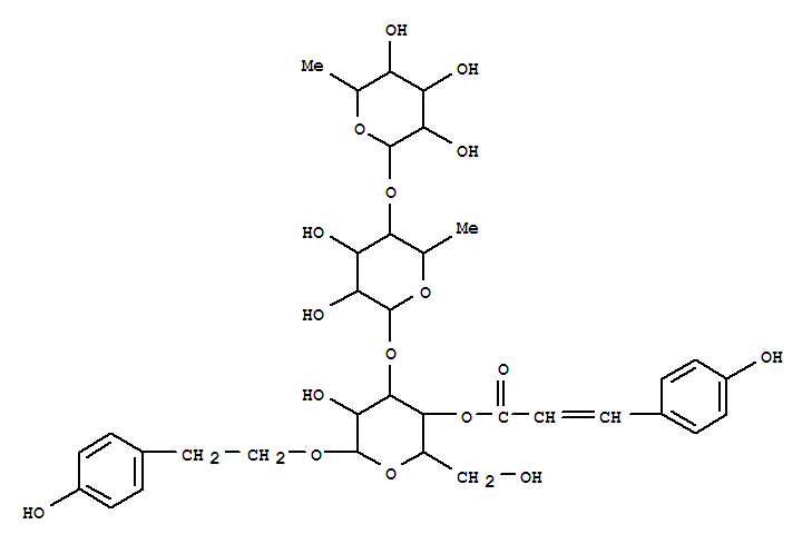Cas Number: 147396-02-9