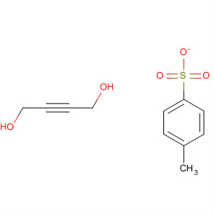 Cas Number: 147743-69-9