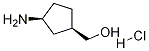 Structure of ((1R,3S)-3-aMinocyclopentyl)Methanol hydrochloride