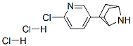 (+)-EPIBATIDINE DIHYDROCHLORIDE结构式