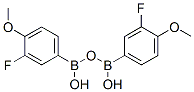 Structure of 3-Fluoro-4-methoxyphenyl boronic acid anhydride