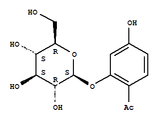 Structure of bungeiside B
