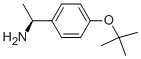 (S)-4-(1,1-二甲基乙氧基)-A-甲基-苯甲胺结构式