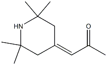 Structure of CALYXAMINE B