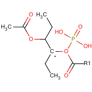 Structure of 2-(Diethoxyphosphoryl)ethyl acetate