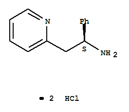 Structure of Lanicemine hydrochloride