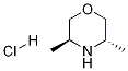 Structure of (3S,5S)-3,5-DiMethylMorpholine hydrochloride
