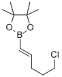 Structure of (E)-5-CHLORO-1-PENTENEBORONICACIDPIN