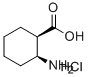 (1R,2S)-(-)-2-氢氯化环己胺羧基酸结构式