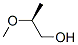 Structure of (2S)-2-Methoxy-1-propanol