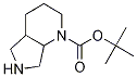 Structure of tert-butyl octahydropyrrolo[3.4-b]pyridine-1-carboxylate