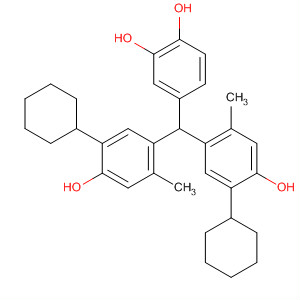 Cas Number: 160545-17-5
