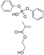 Structure of Methacrylic acid, 2-hydroxyethyl ester diphenyl phosphate