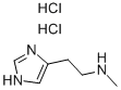 Structure of n-Methylhistamine dihydrochloride