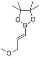 Structure of (E)-2-(3-METHOXY-1-PROPEN-1-YL)-4 4 5 5&