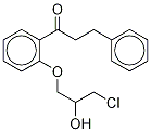Structure of DepropylaMino Chloro Propafenone