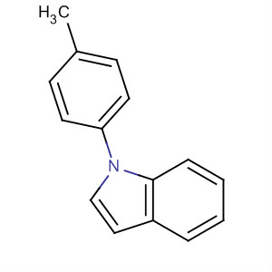 Cas Number: 167283-32-1
