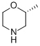 (R)-2-甲基吗啡啉结构式
