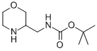 吗啉-3-甲基氨基甲酸叔丁酯结构式