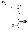 mercaptopentanone,2-mercapto-3-pentanone结构式