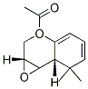 Structure of 1-((1aR,7aR)-7,7-diMethyl-7,7a-dihydro-1aH-oxireno[2,3-c]chroMen-3-yl)ethanone