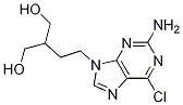 Structure of Famciclovir impurity 1