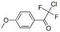 ETHANONE,2-CHLORO-2,2-DIFLUORO-1-(4-METHOXYPHENYL)-结构式