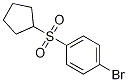 1-Bromo-4-(cyclopentanesulfonyl)benzene结构式