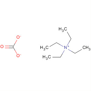 Cas Number: 17351-61-0
