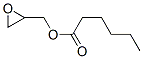 Caproic acid glycidyl ester结构式