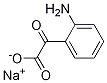 2-(2-氨基苯基)-2-氧代乙酸钠结构式
