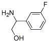 2-氨基-2-(3-氟苯基)乙醇结构式