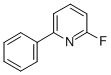 2-氟-6-苯基吡啶结构式