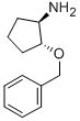 (1R,2R)-(-)-2-(苄氧基)环戊胺结构式