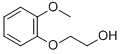 Structure of 2-(2-Methoxyphenoxy)ethanol