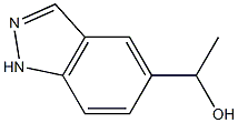 Structure of 1-(1H-indazol-5-yl)ethanol