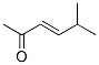 Structure of (E)-5-methylhex-3-en-2-one