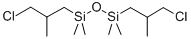 Structure of BIS(3-CHLOROISOBUTYL)TETRAMETHYLDISILOXANE