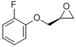 (S)-2-((2-FLUOROPHENOXY)METHYL)OXIRANE结构式