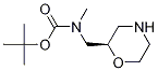 Structure of (R)-tert-butyl methyl(morpholin-2-ylmethyl)carbamate