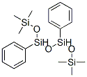 Structure of BISPHENYLHEXAMETHICONE
