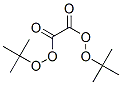 di-tert-butyl peroxyoxalate结构式