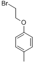 1-(2-溴乙氧基)-4-甲基苯结构式