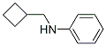 Benzenamine,N-(cyclobutylmethyl)-结构式