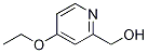 2-Pyridinemethanol, 4-ethoxy-结构式